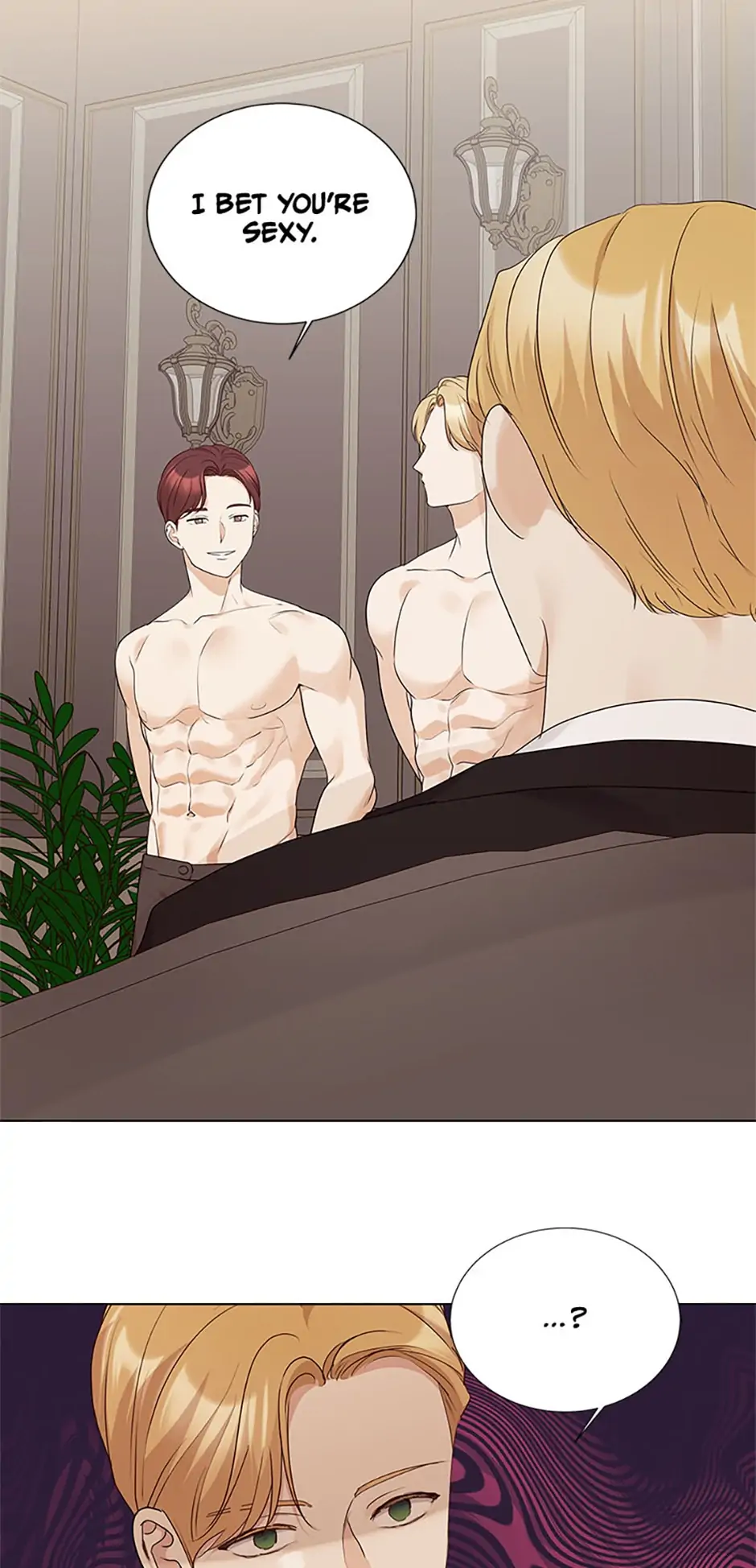 The Unwelcome Guests of House Fildette Chapter 43 - Page 24