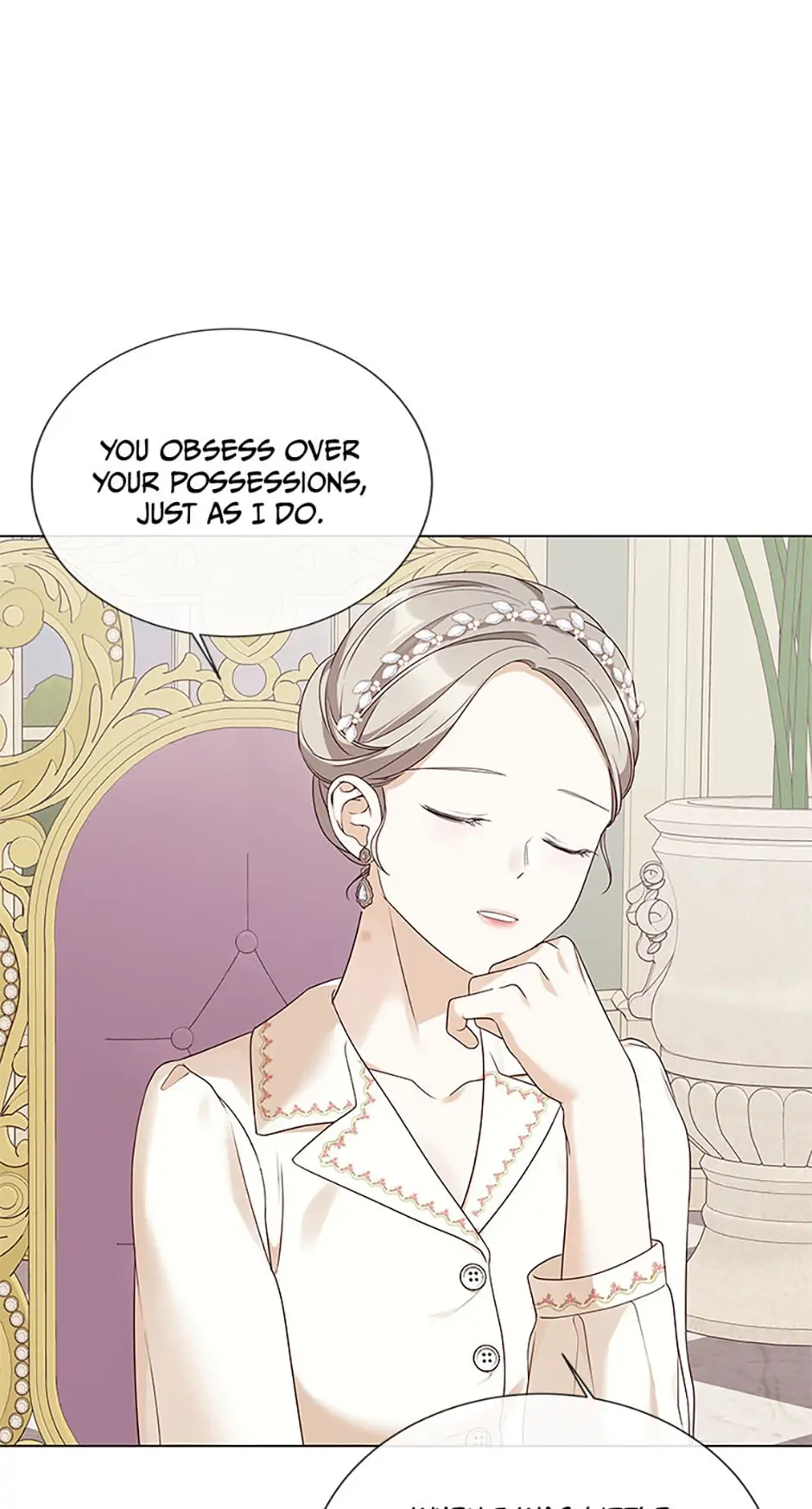 The Unwelcome Guests of House Fildette Chapter 43 - Page 75
