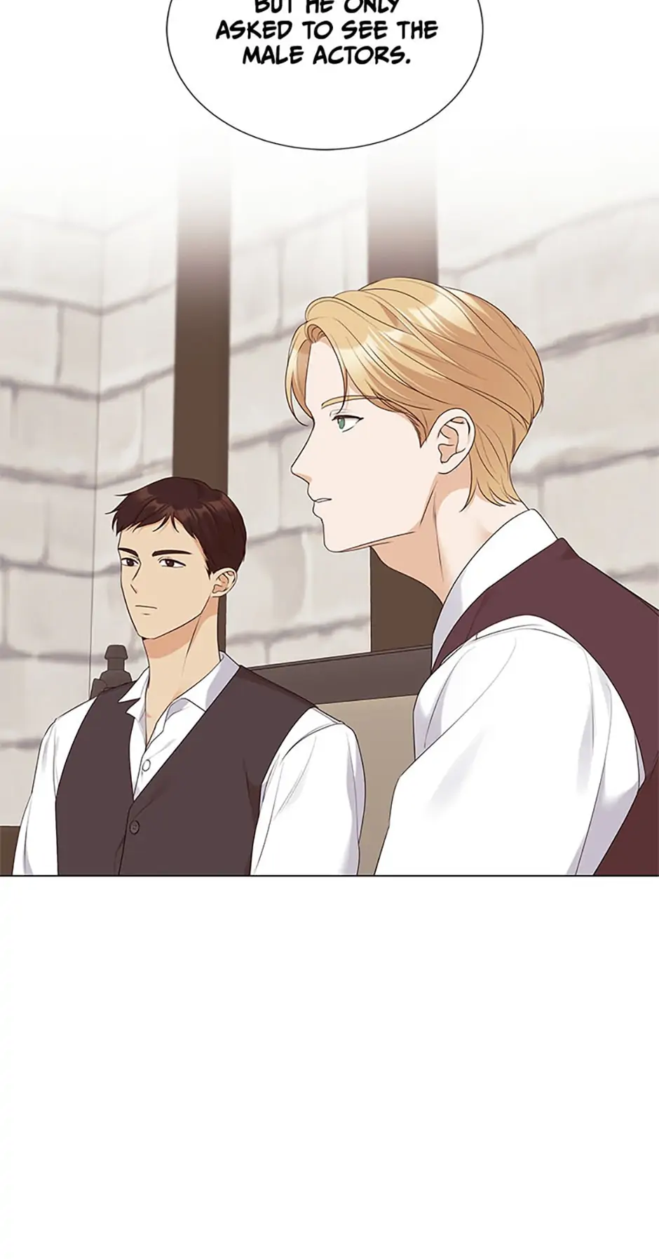 The Unwelcome Guests of House Fildette Chapter 43 - Page 8