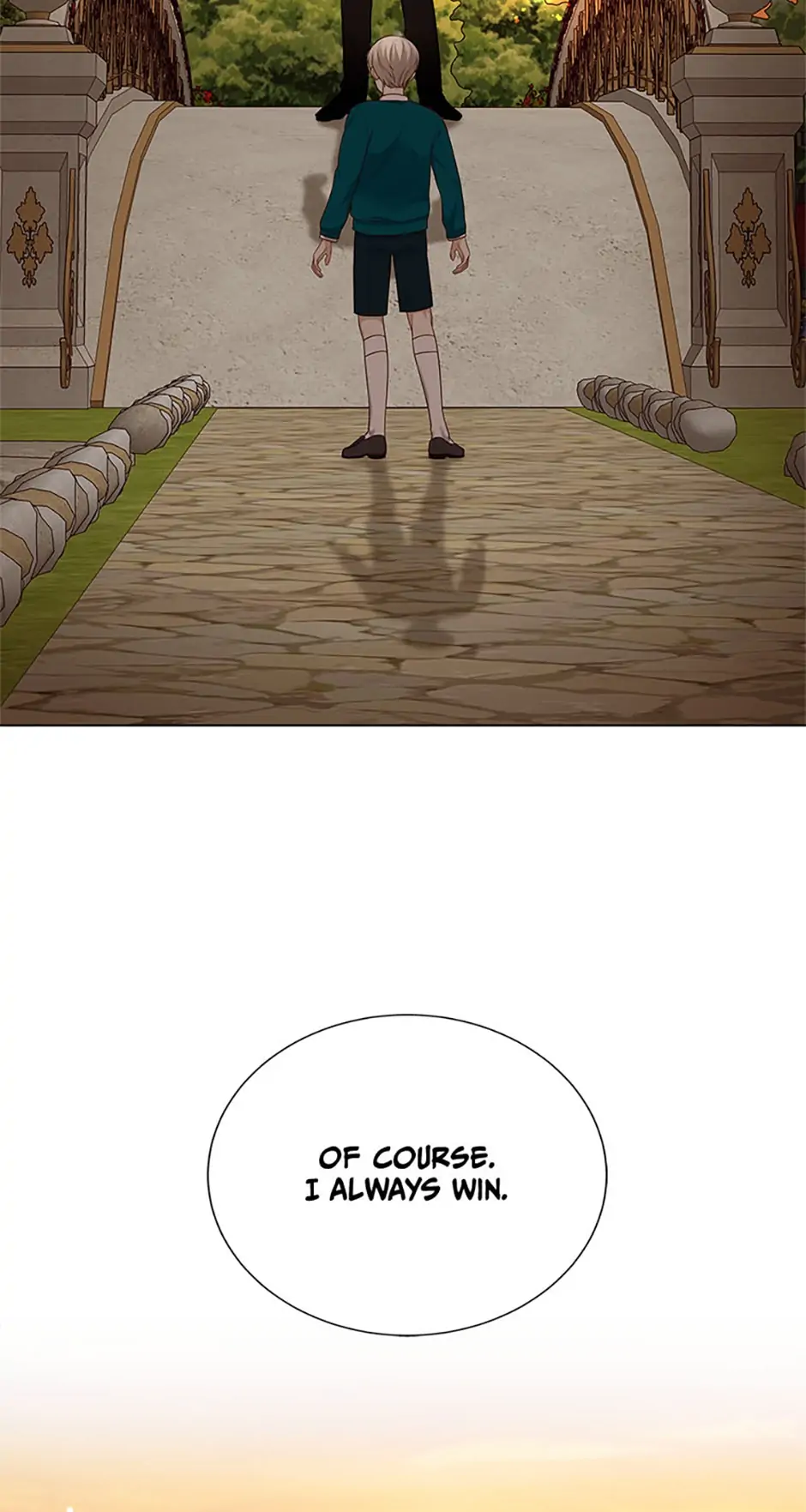 The Unwelcome Guests of House Fildette Chapter 46 - Page 12