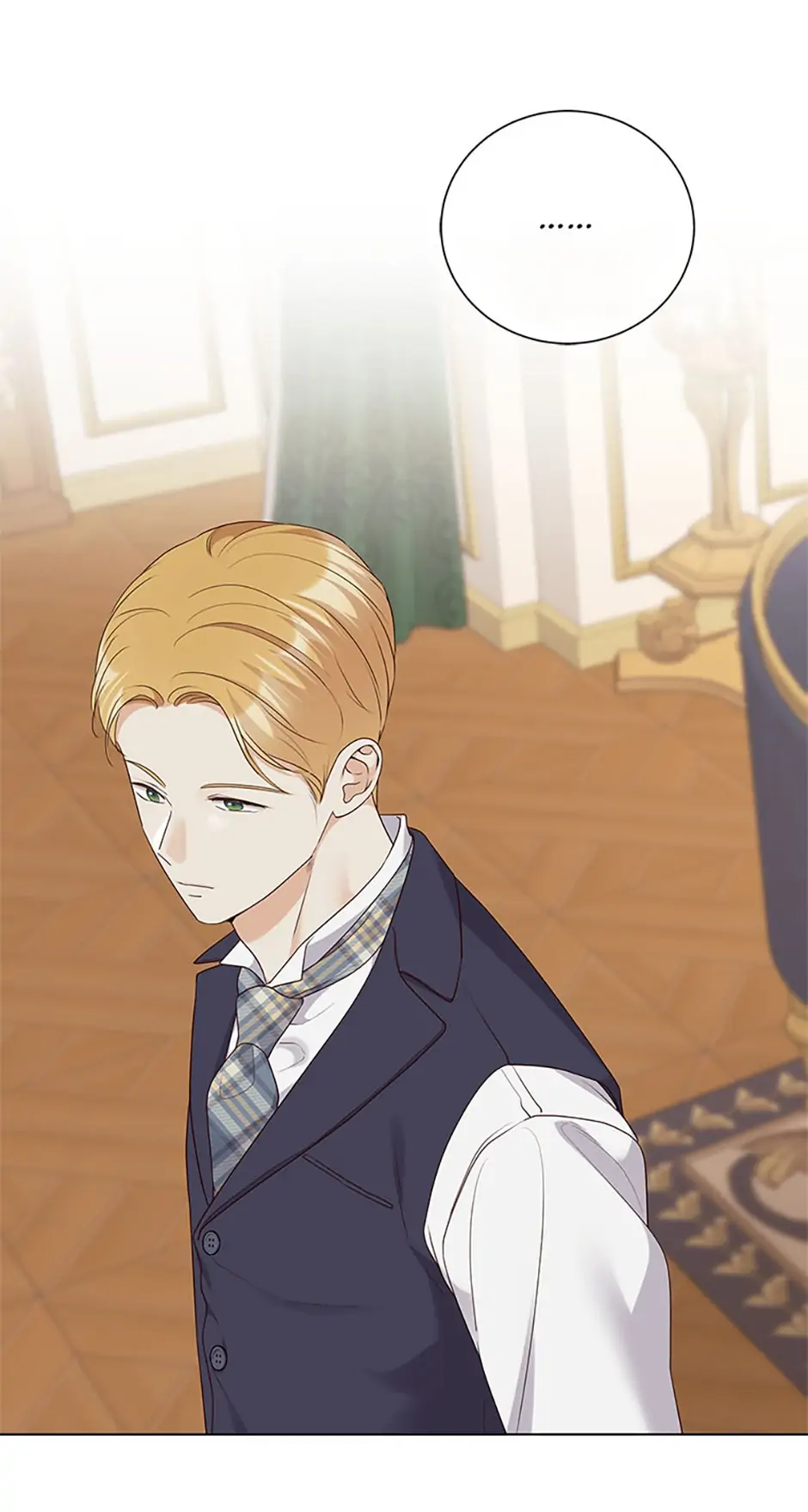 The Unwelcome Guests of House Fildette Chapter 47 - Page 30