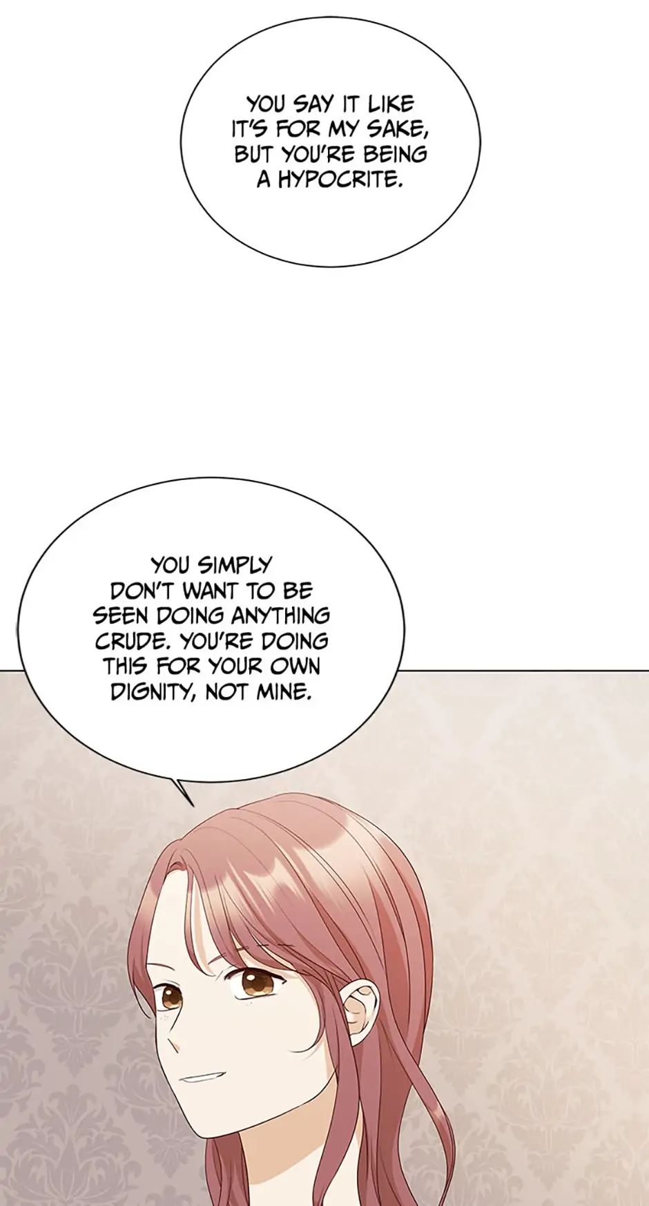 The Unwelcome Guests of House Fildette Chapter 48 - Page 17