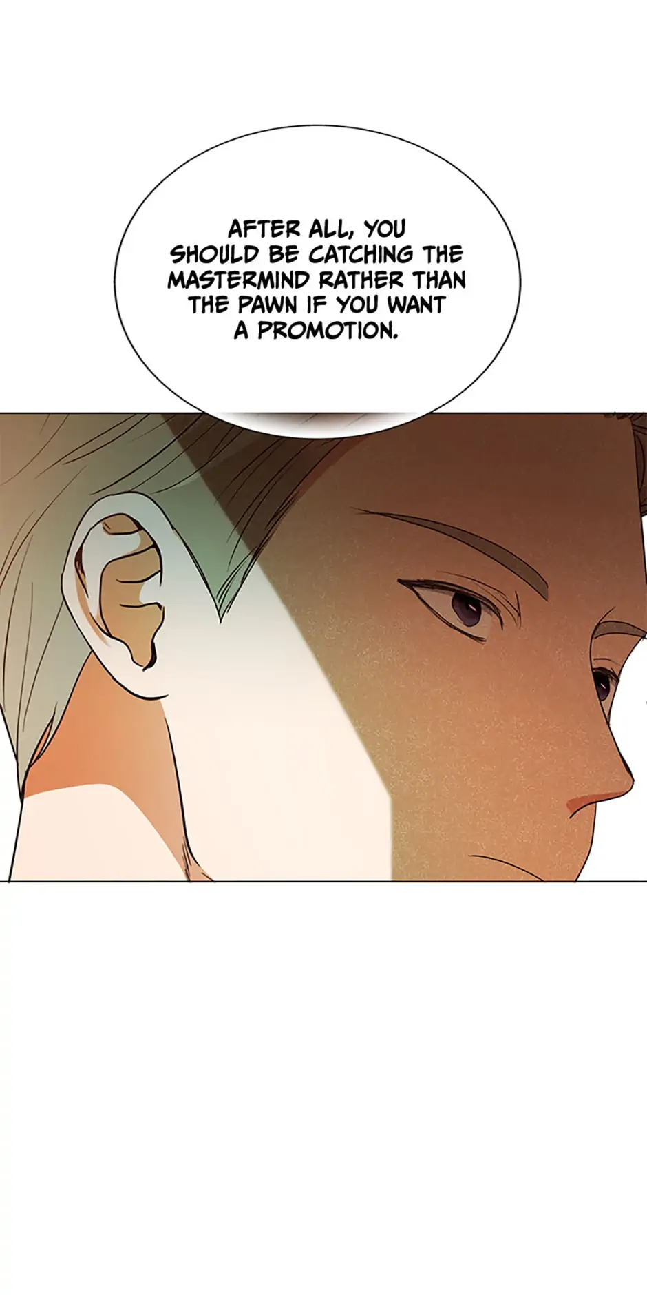 The Unwelcome Guests of House Fildette Chapter 50 - Page 67