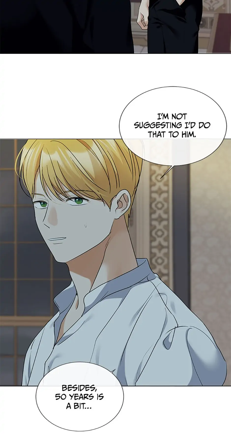 The Unwelcome Guests of House Fildette Chapter 58 - Page 50