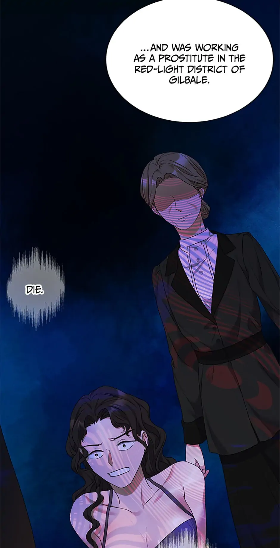 The Unwelcome Guests of House Fildette Chapter 61 - Page 23