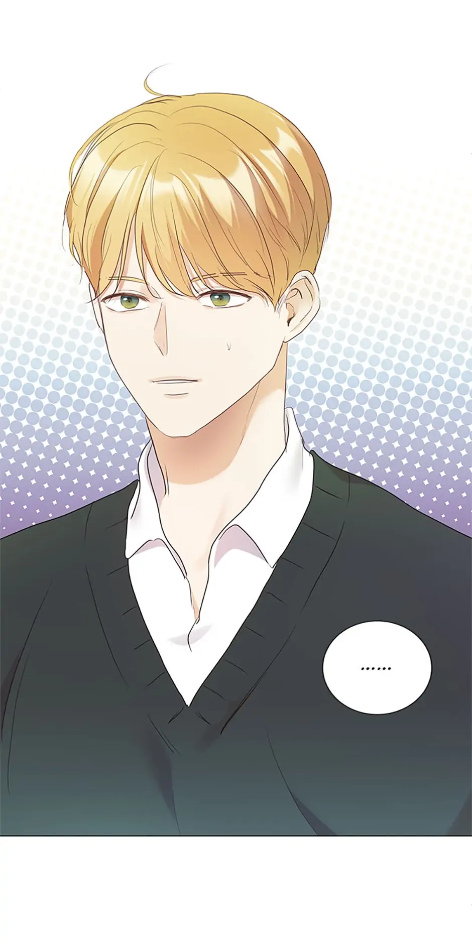 The Unwelcome Guests of House Fildette Chapter 62 - Page 76