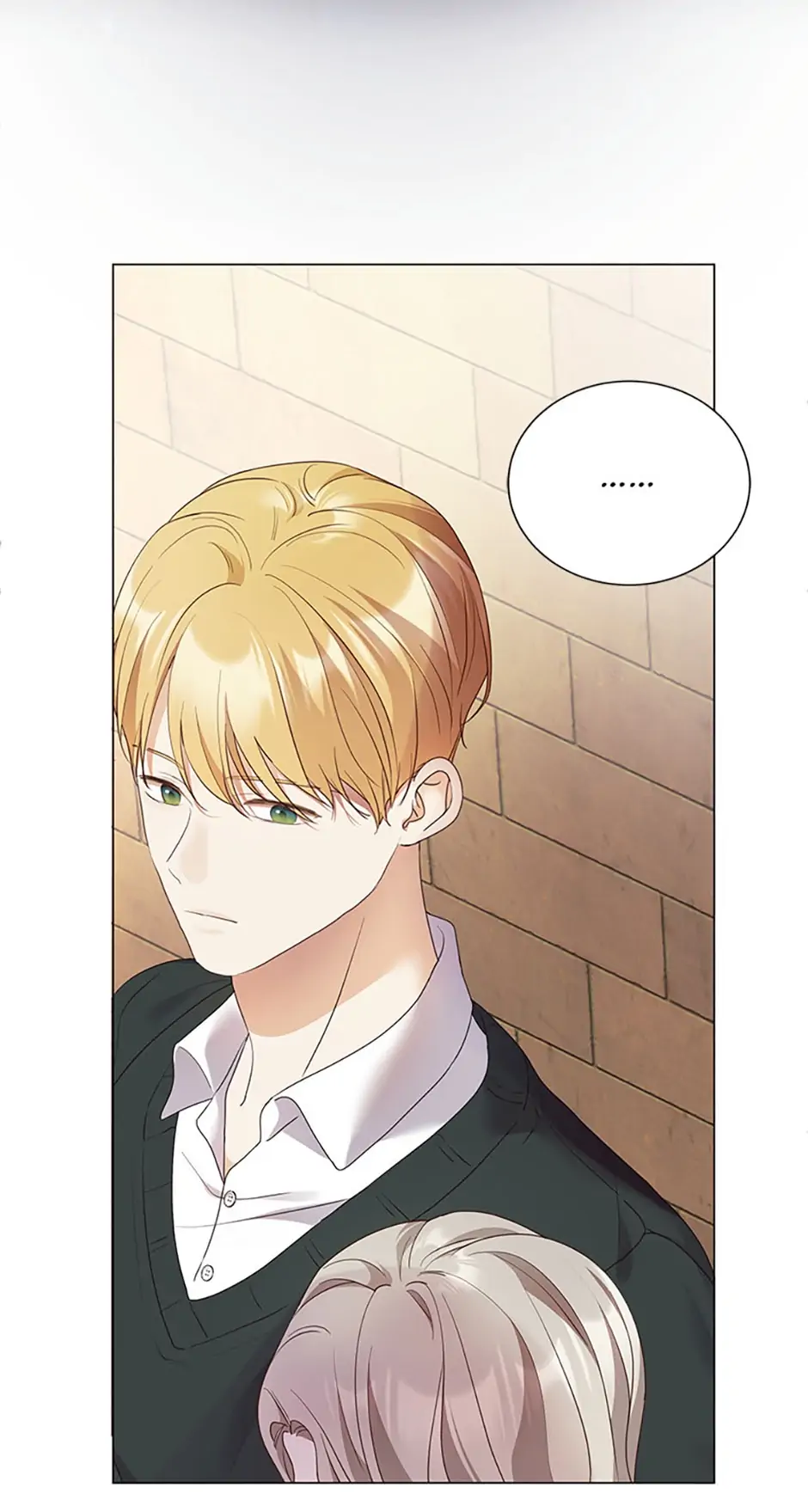 The Unwelcome Guests of House Fildette Chapter 63 - Page 78