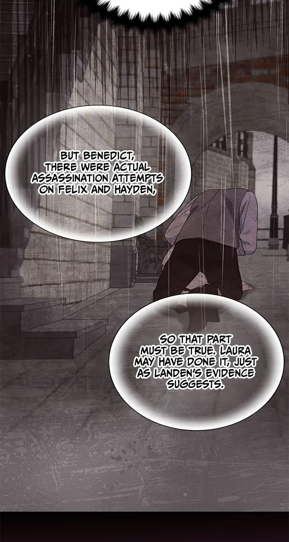 The Unwelcome Guests of House Fildette Chapter 64 - Page 17