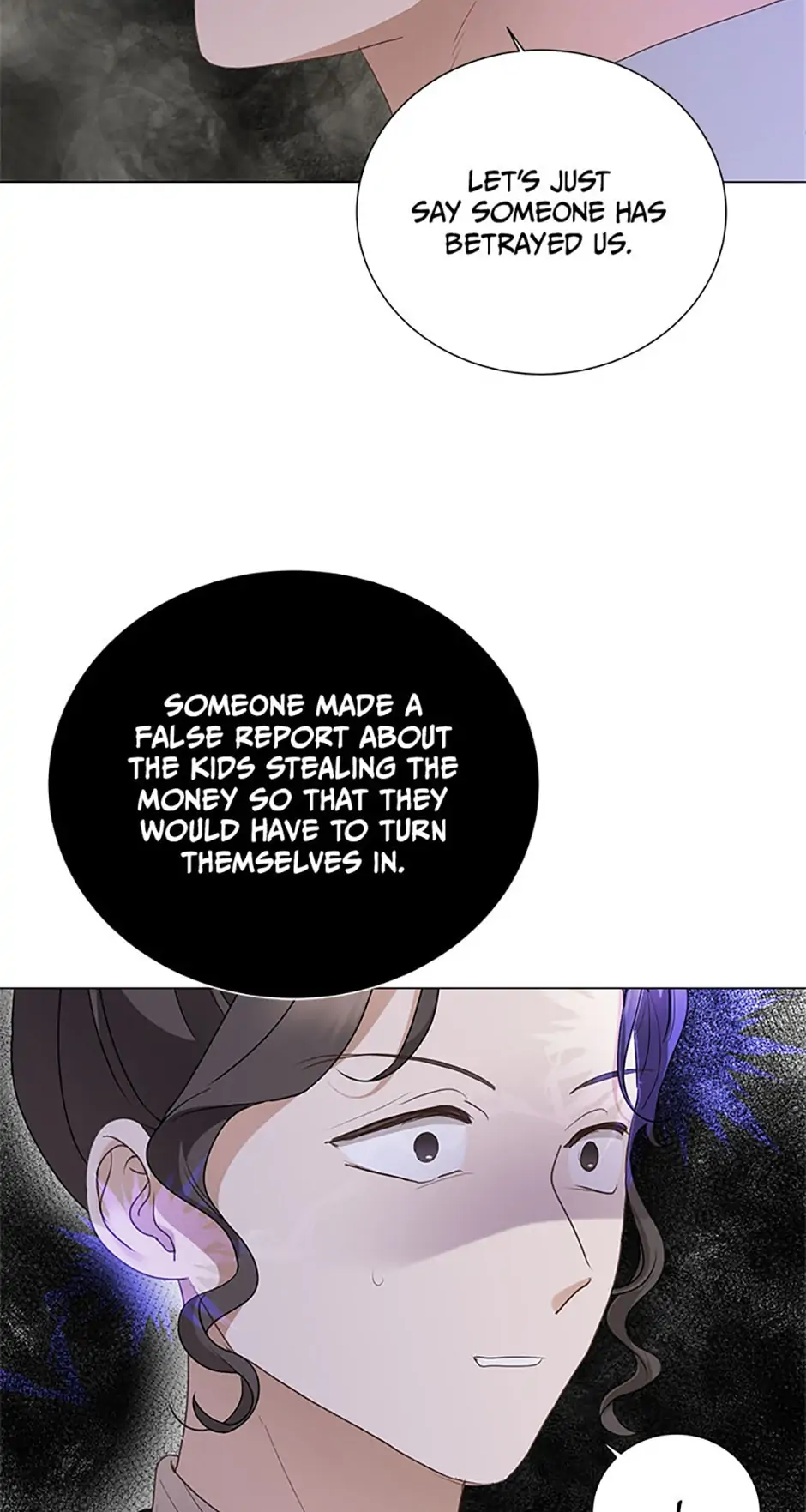 The Unwelcome Guests of House Fildette Chapter 67 - Page 13