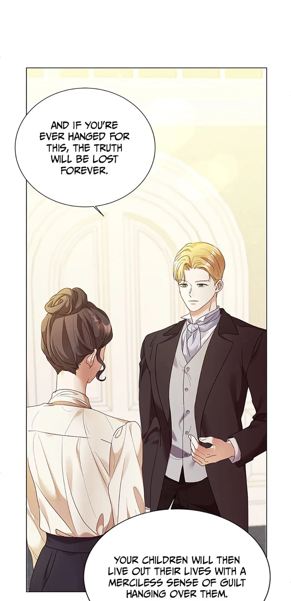 The Unwelcome Guests of House Fildette Chapter 69 - Page 13