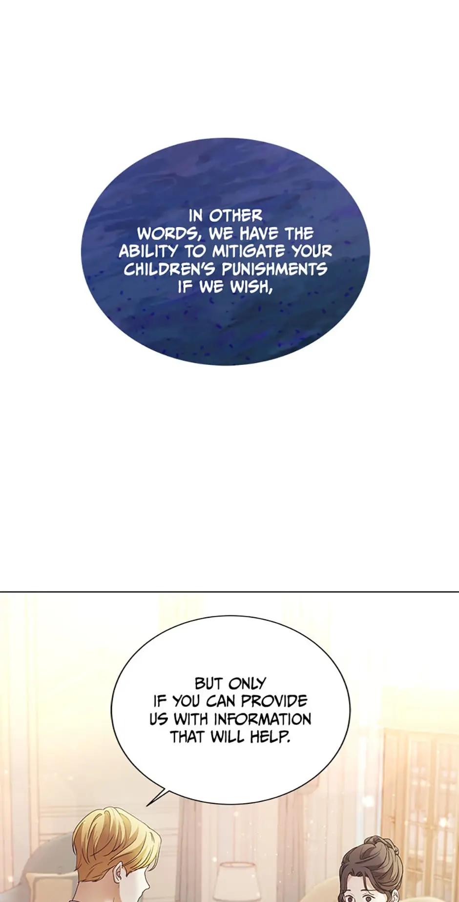 The Unwelcome Guests of House Fildette Chapter 69 - Page 25