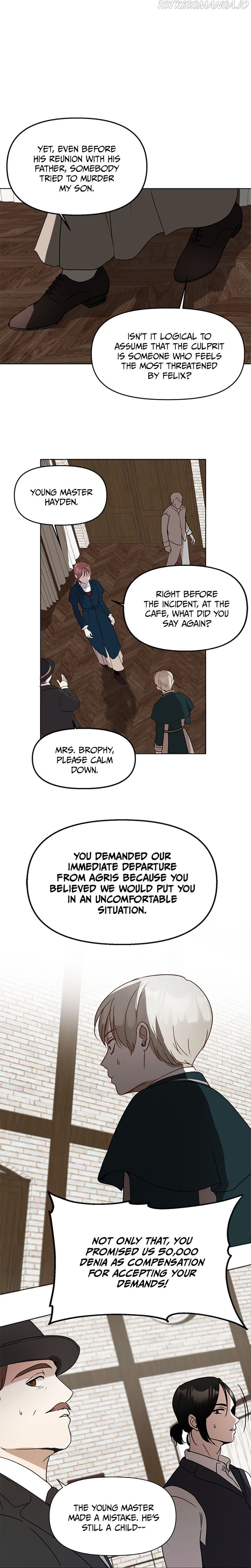 The Unwelcome Guests of House Fildette Chapter 7 - Page 16