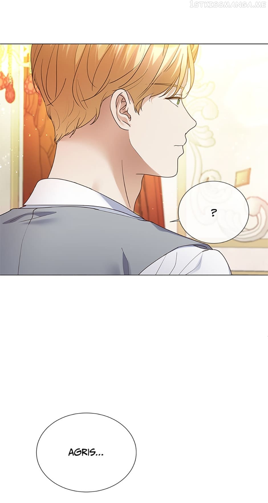 The Unwelcome Guests of House Fildette Chapter 71 - Page 12