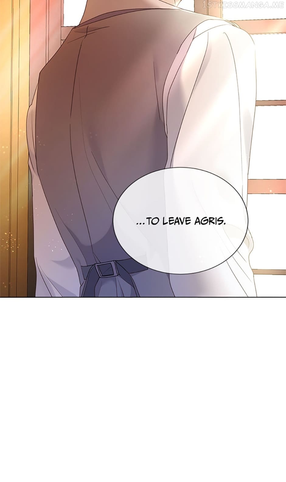 The Unwelcome Guests of House Fildette Chapter 71 - Page 4