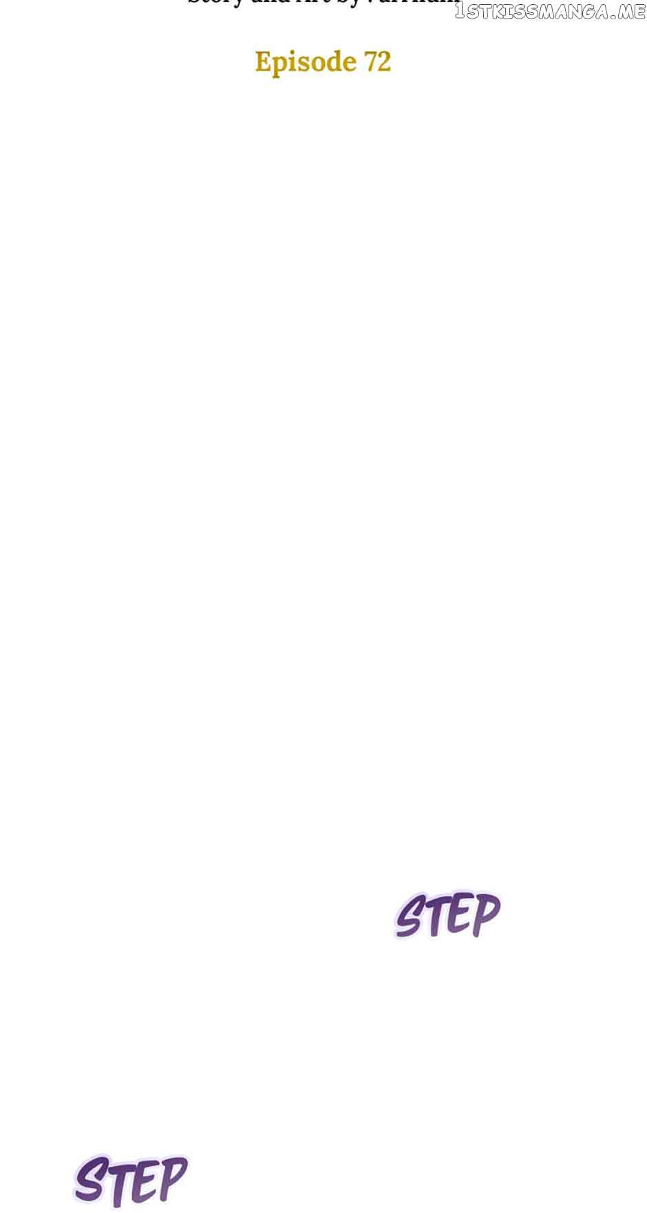 The Unwelcome Guests of House Fildette Chapter 72 - Page 66