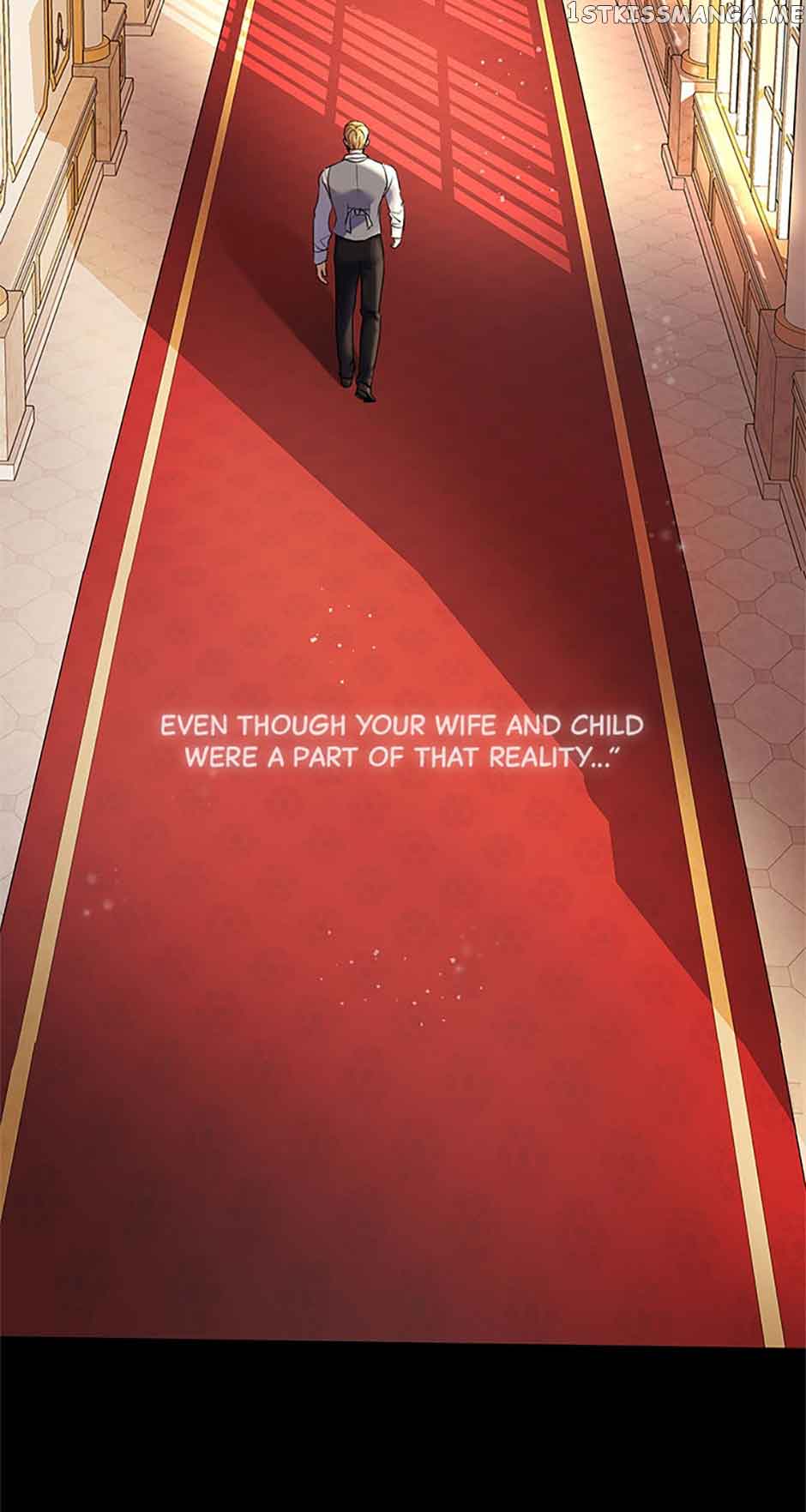 The Unwelcome Guests of House Fildette Chapter 72 - Page 71