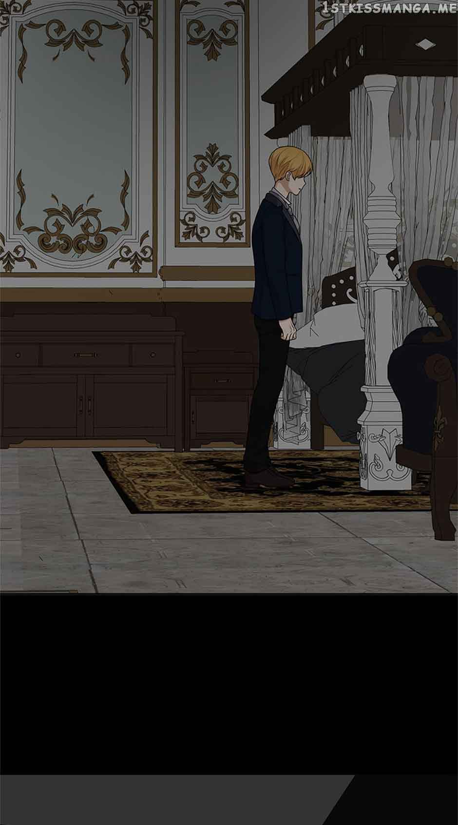 The Unwelcome Guests of House Fildette Chapter 73 - Page 47