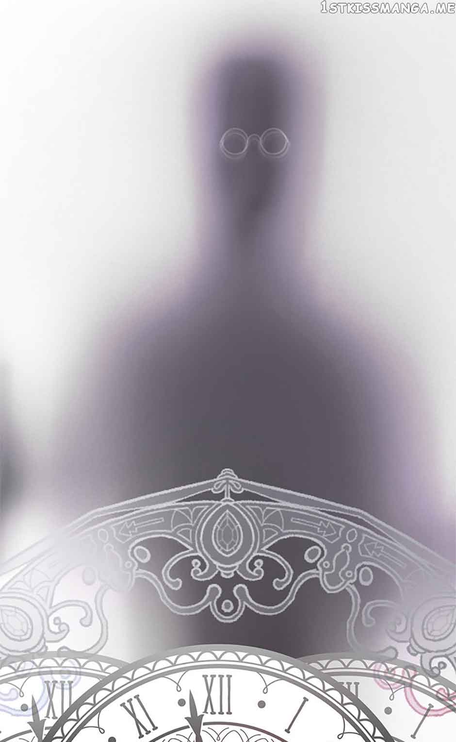 The Unwelcome Guests of House Fildette Chapter 73 - Page 61