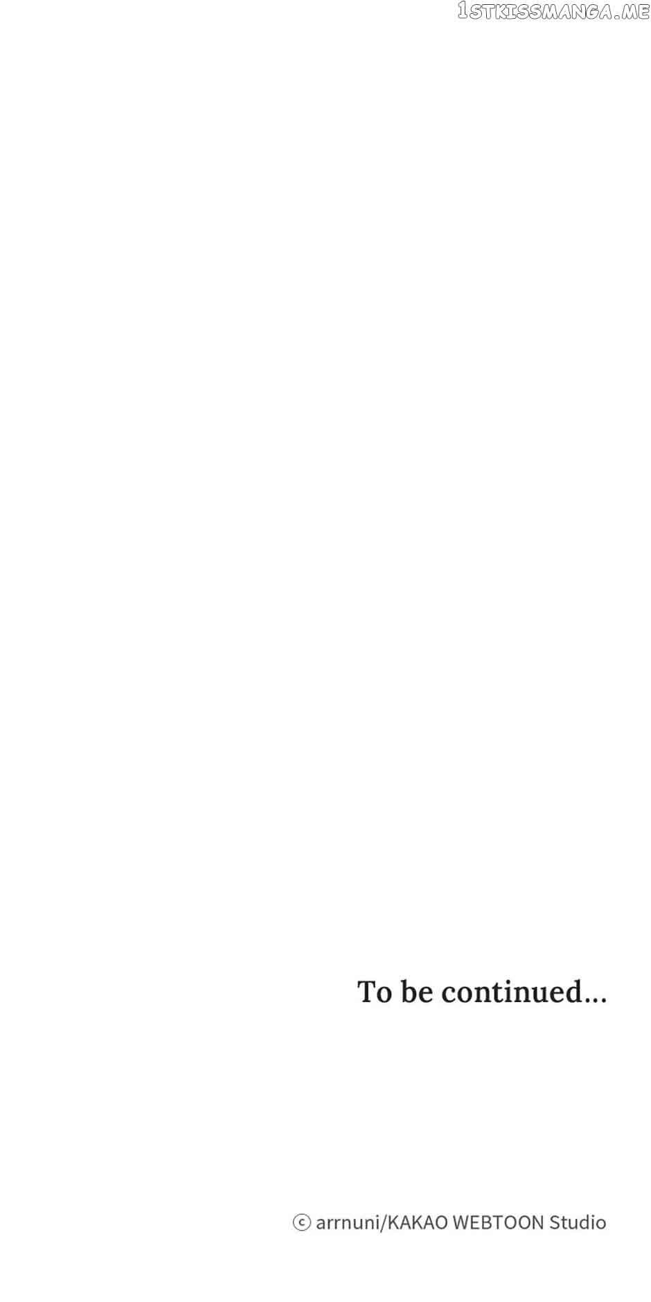 The Unwelcome Guests of House Fildette Chapter 73 - Page 98