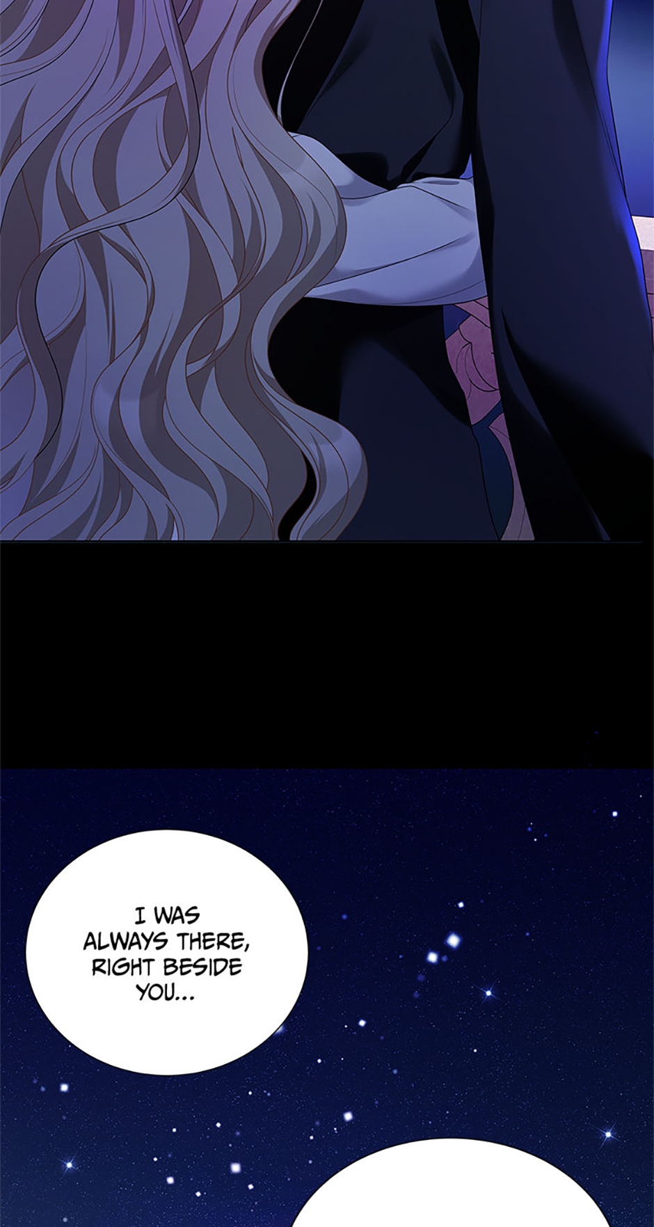 The Unwelcome Guests of House Fildette Chapter 74 - Page 69