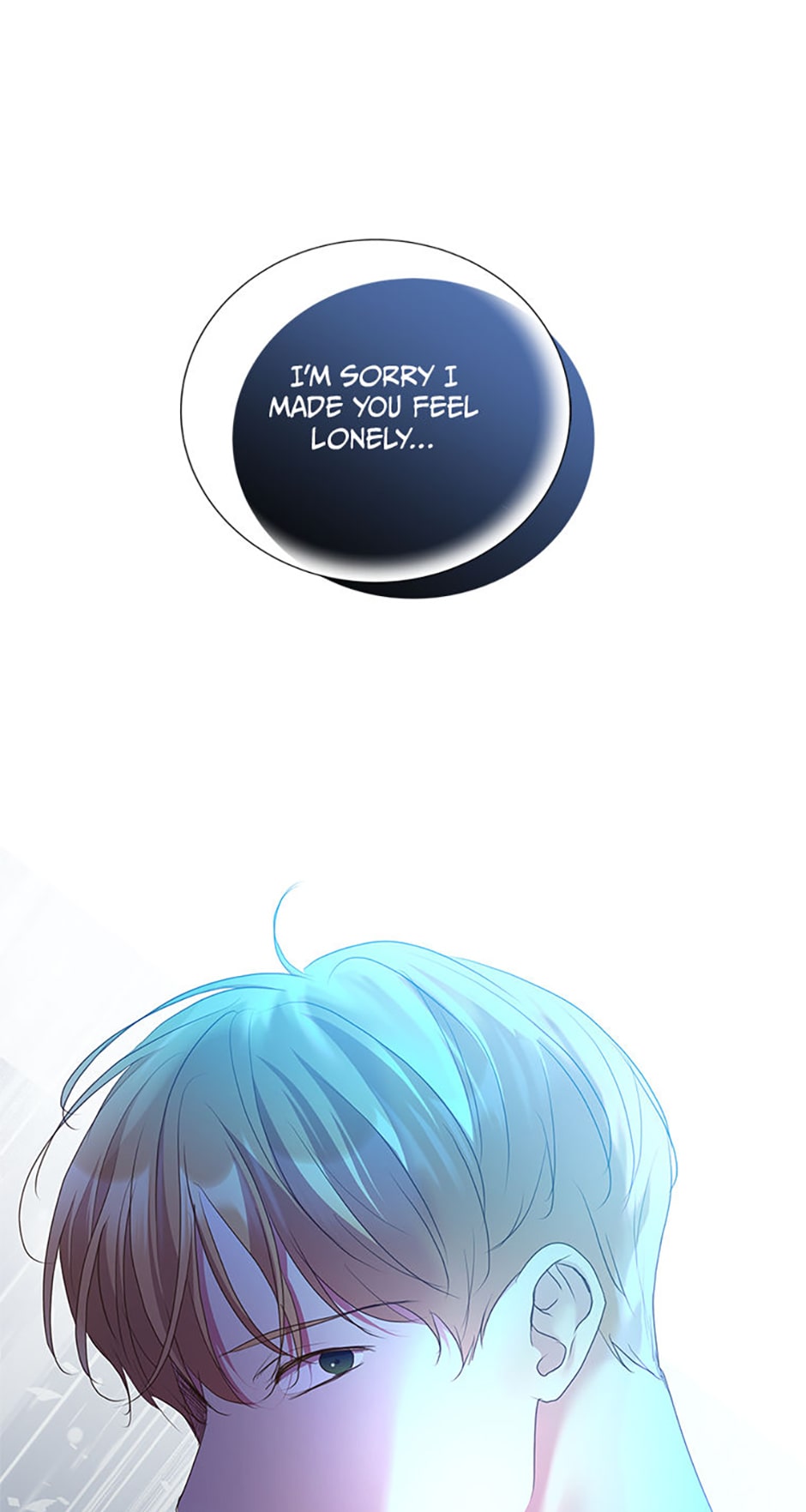 The Unwelcome Guests of House Fildette Chapter 74 - Page 72