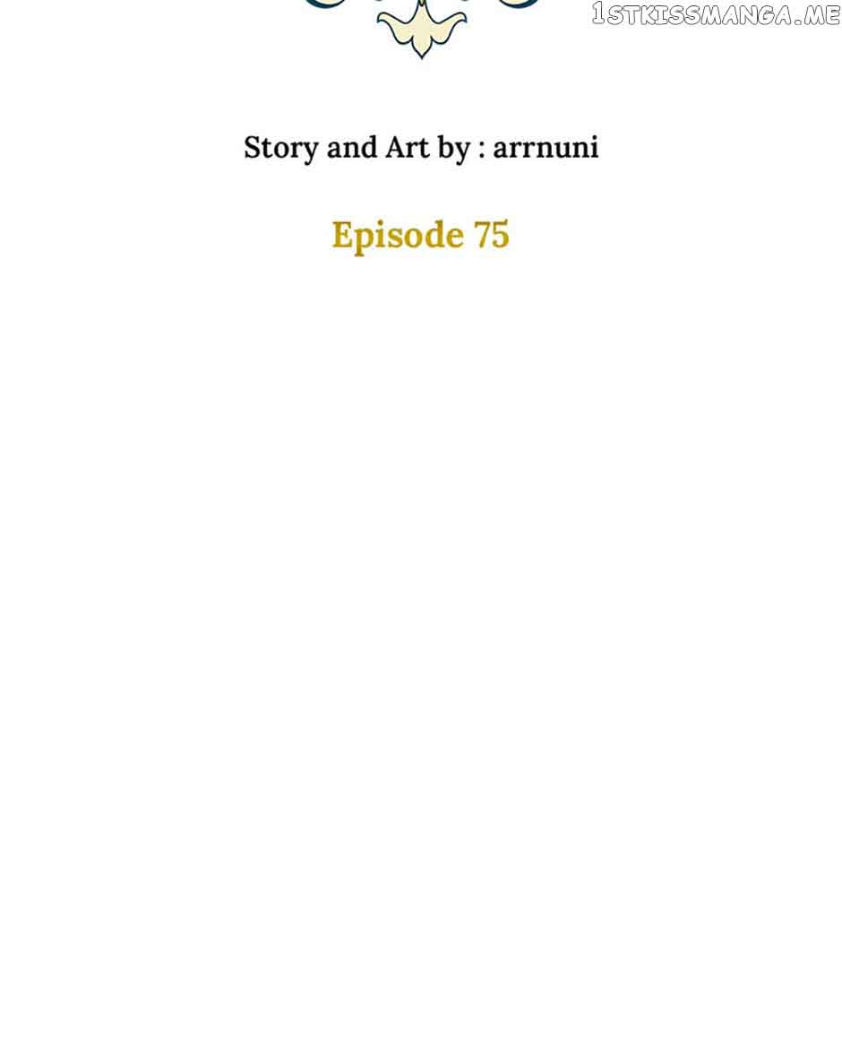 The Unwelcome Guests of House Fildette Chapter 75 - Page 65