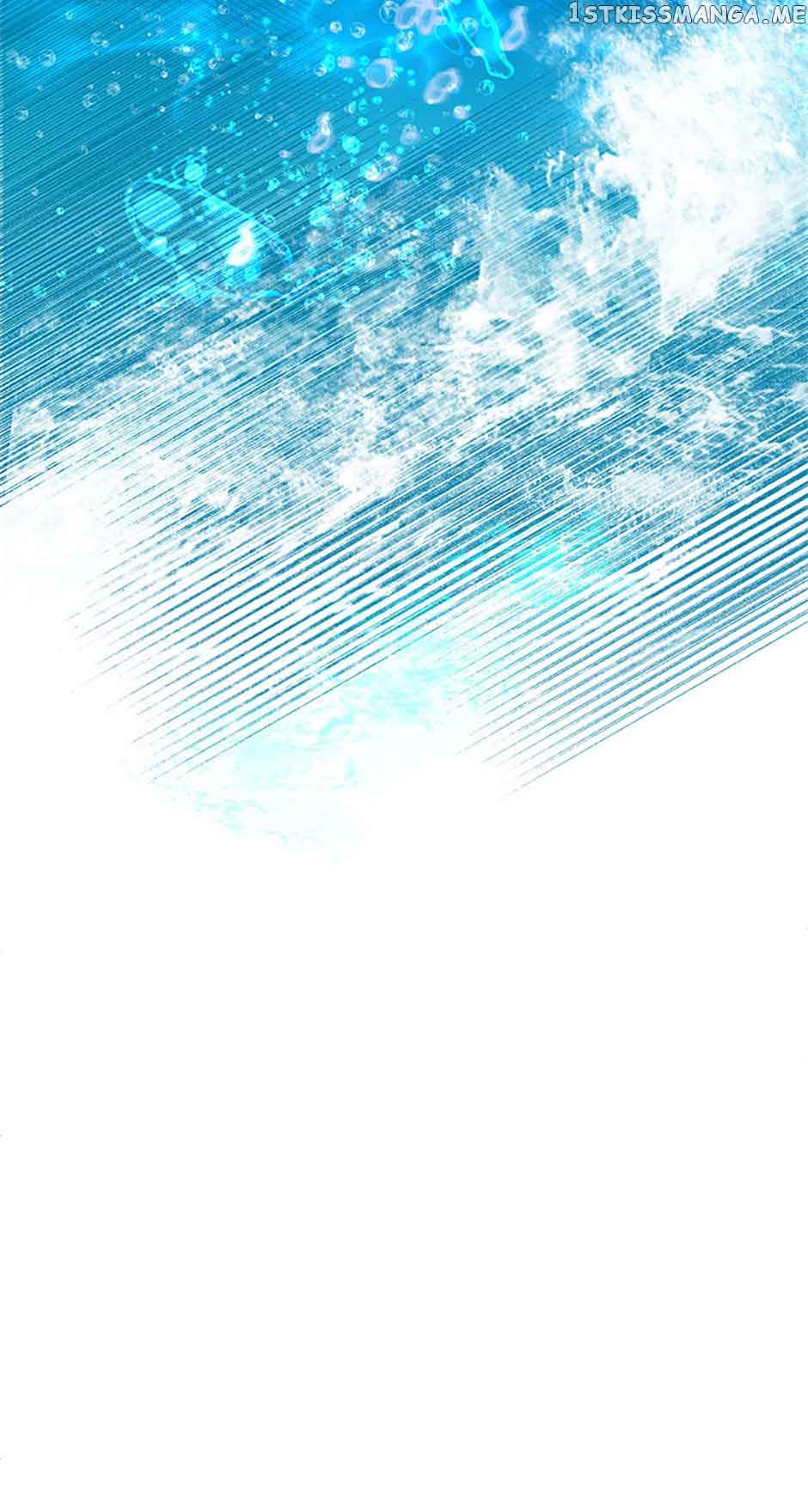 The Unwelcome Guests of House Fildette Chapter 76 - Page 23