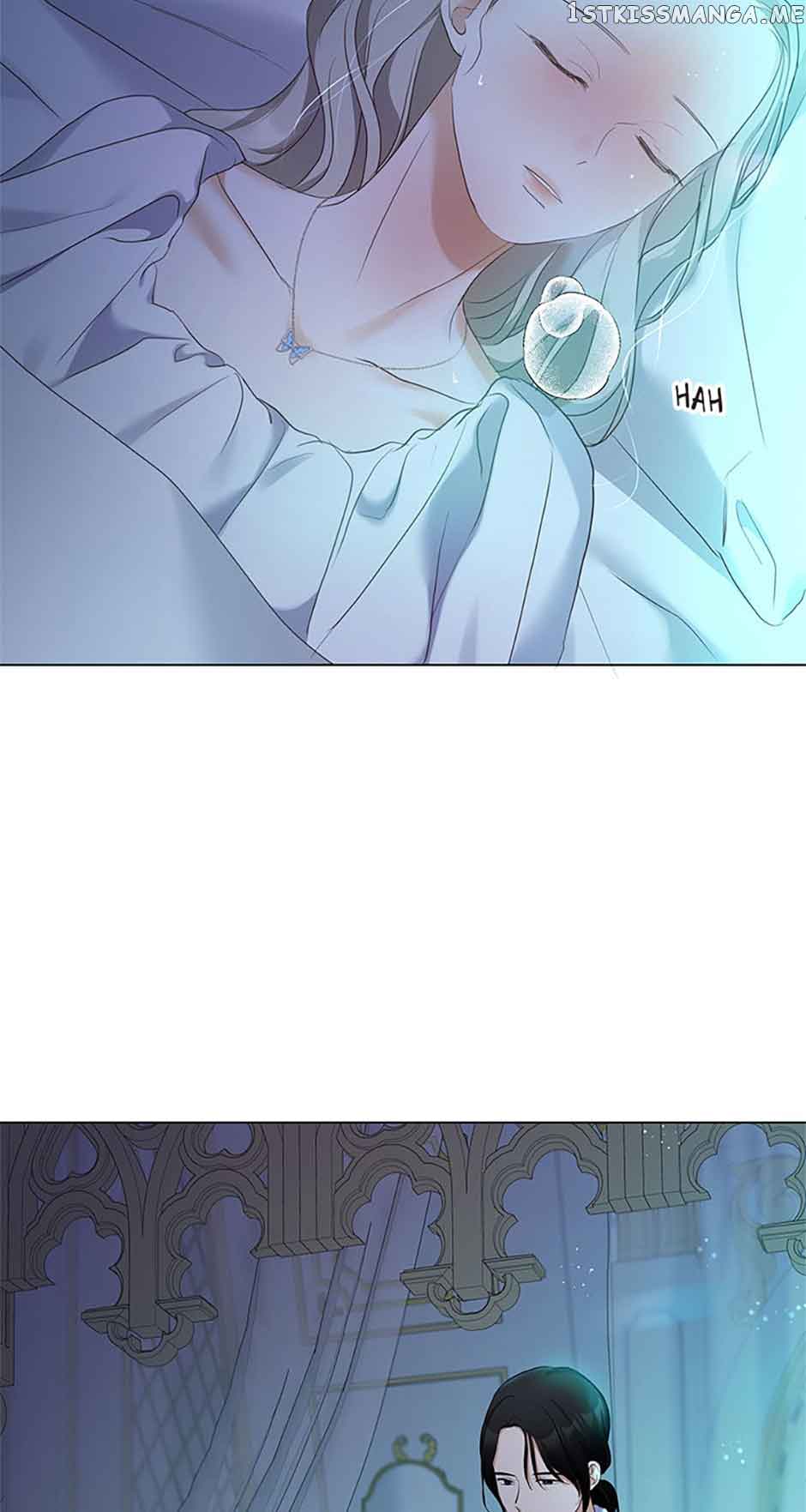 The Unwelcome Guests of House Fildette Chapter 76 - Page 73