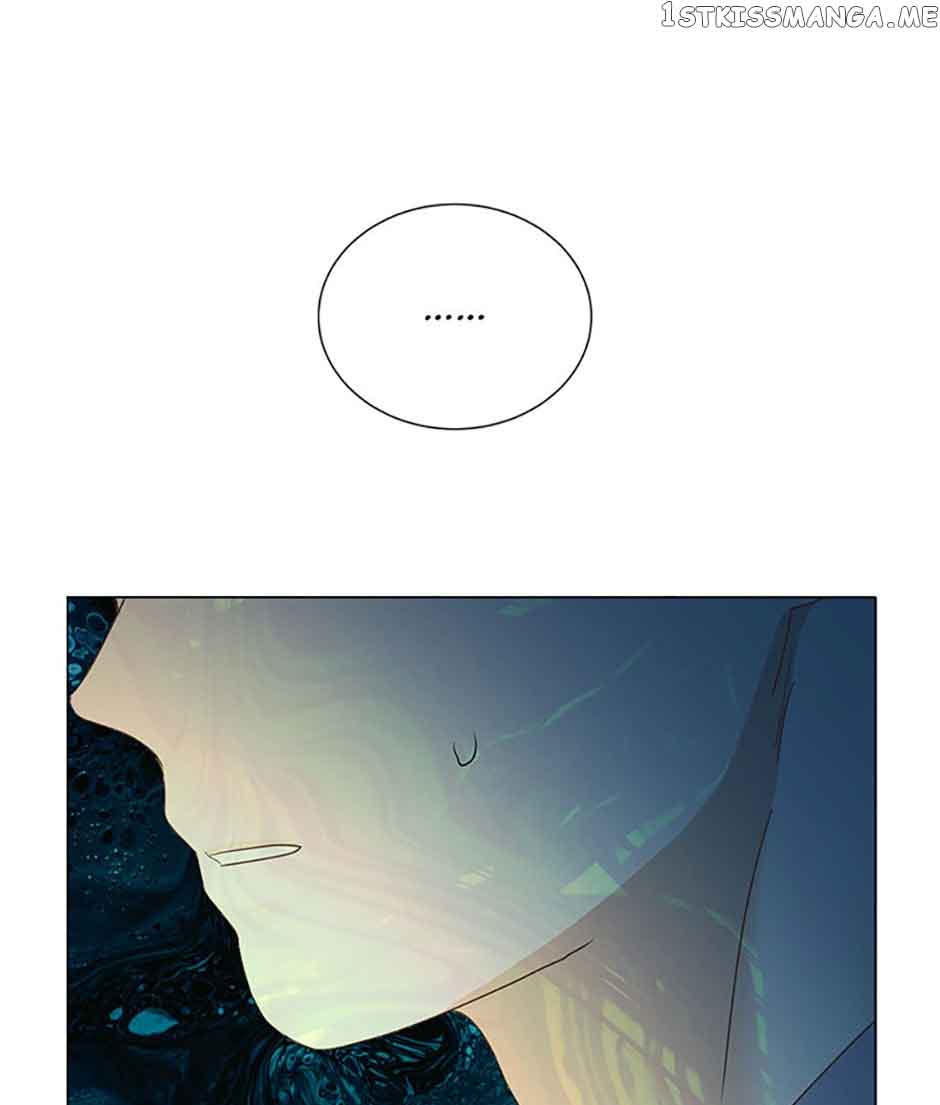 The Unwelcome Guests of House Fildette Chapter 78 - Page 16