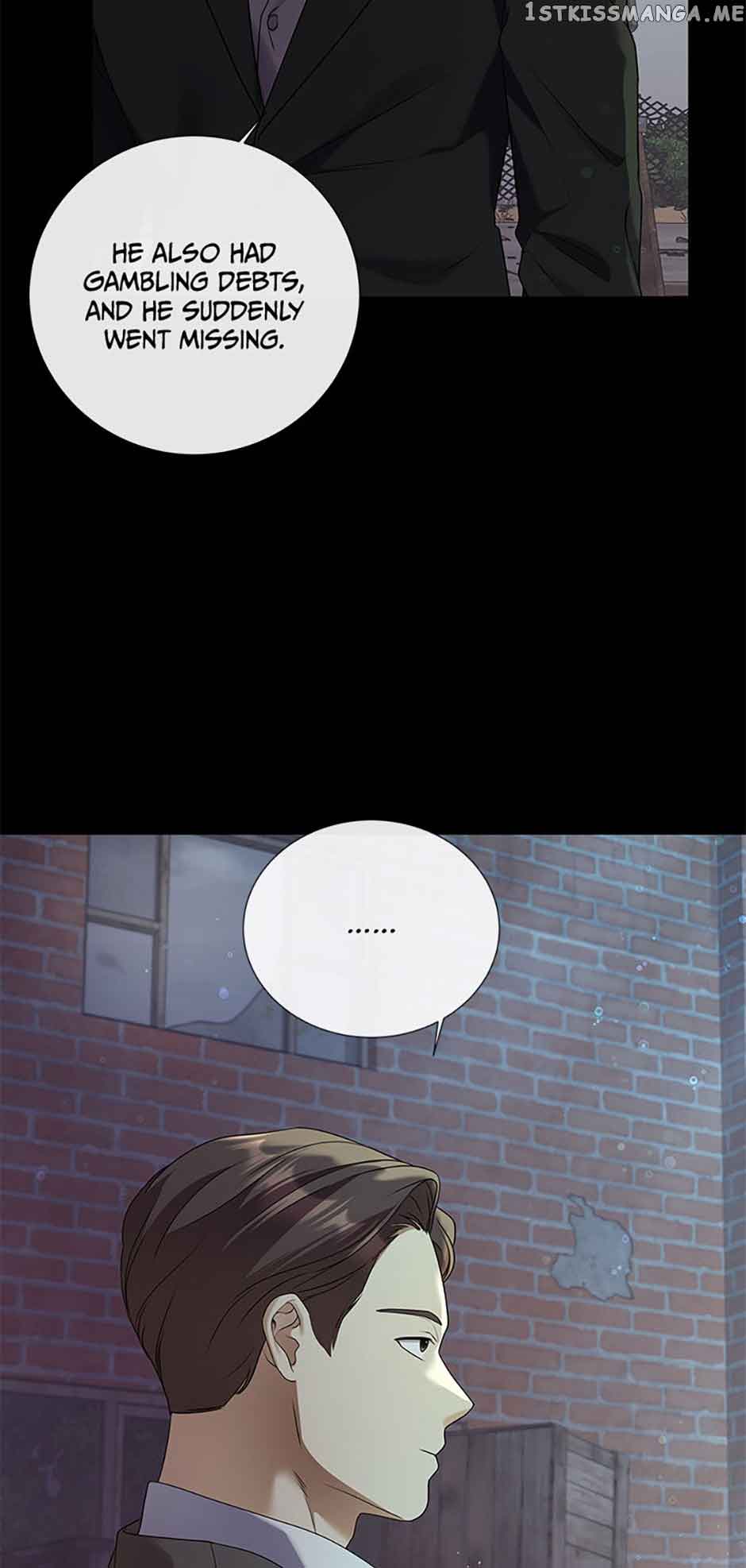 The Unwelcome Guests of House Fildette Chapter 79 - Page 20