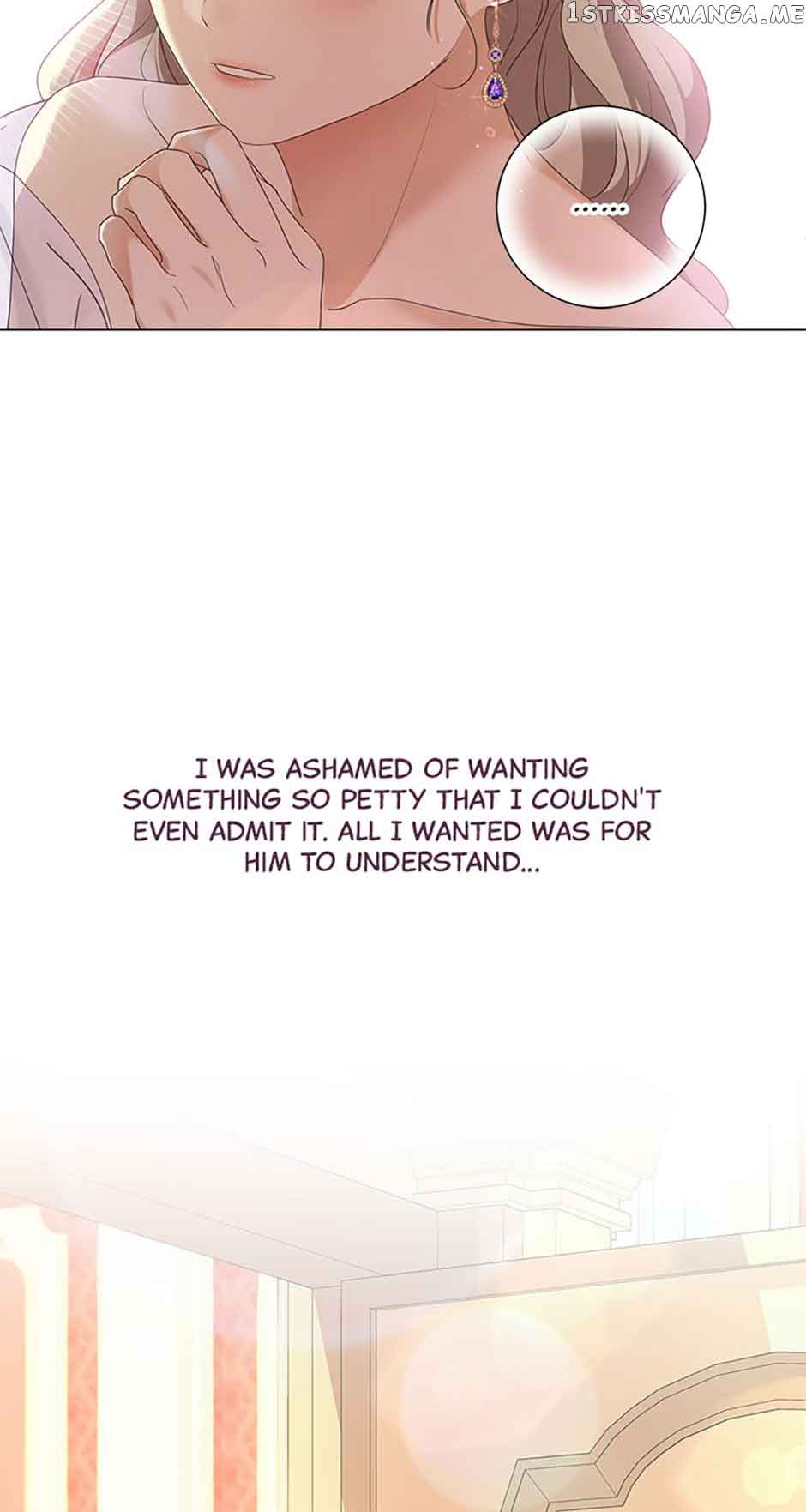 The Unwelcome Guests of House Fildette Chapter 79 - Page 72