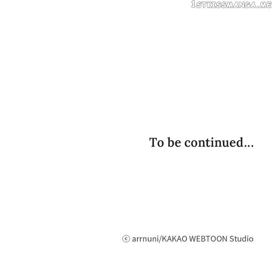 The Unwelcome Guests of House Fildette Chapter 79 - Page 99