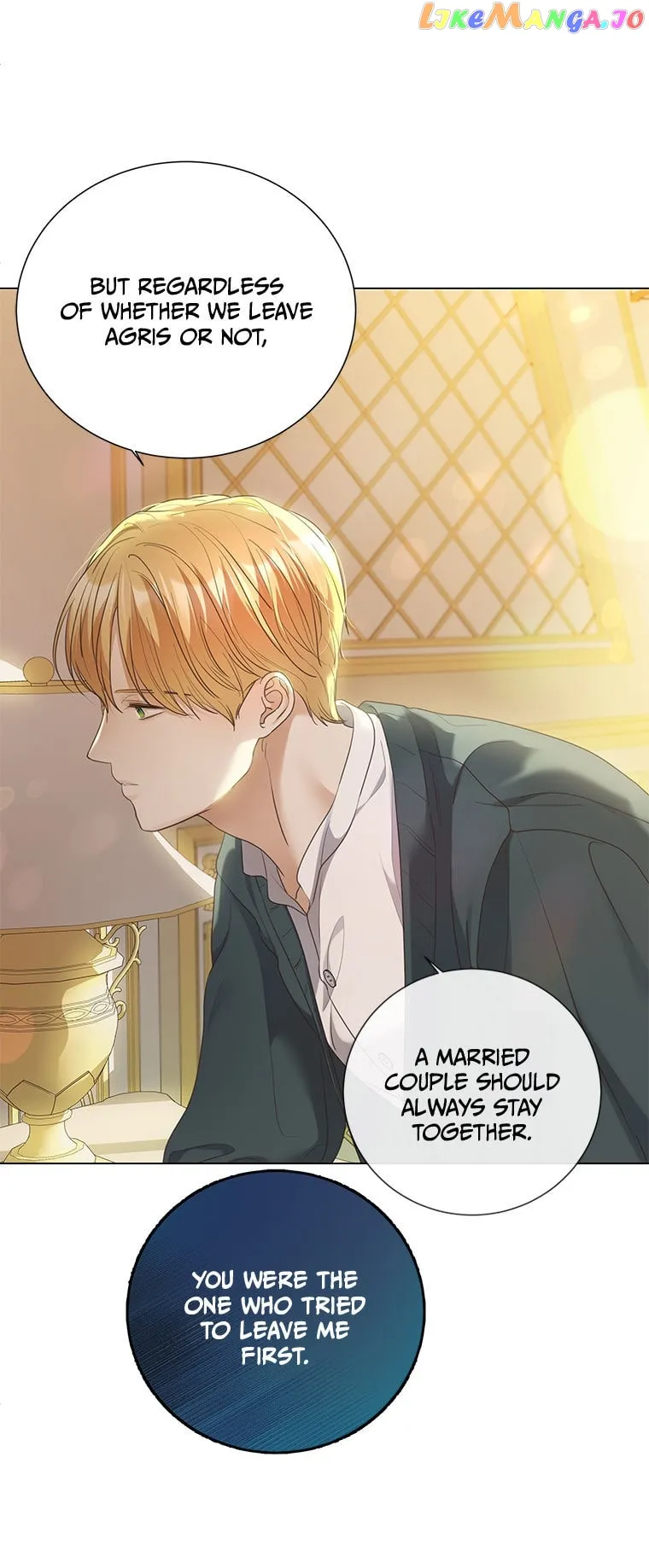 The Unwelcome Guests of House Fildette Chapter 80 - Page 2