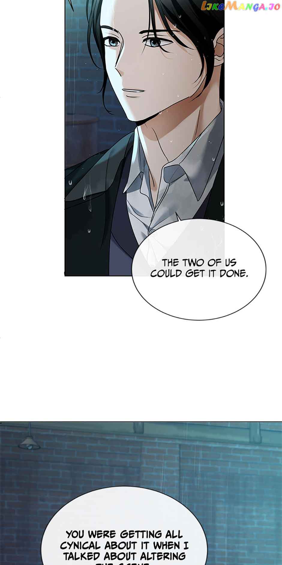 The Unwelcome Guests of House Fildette Chapter 88 - Page 24