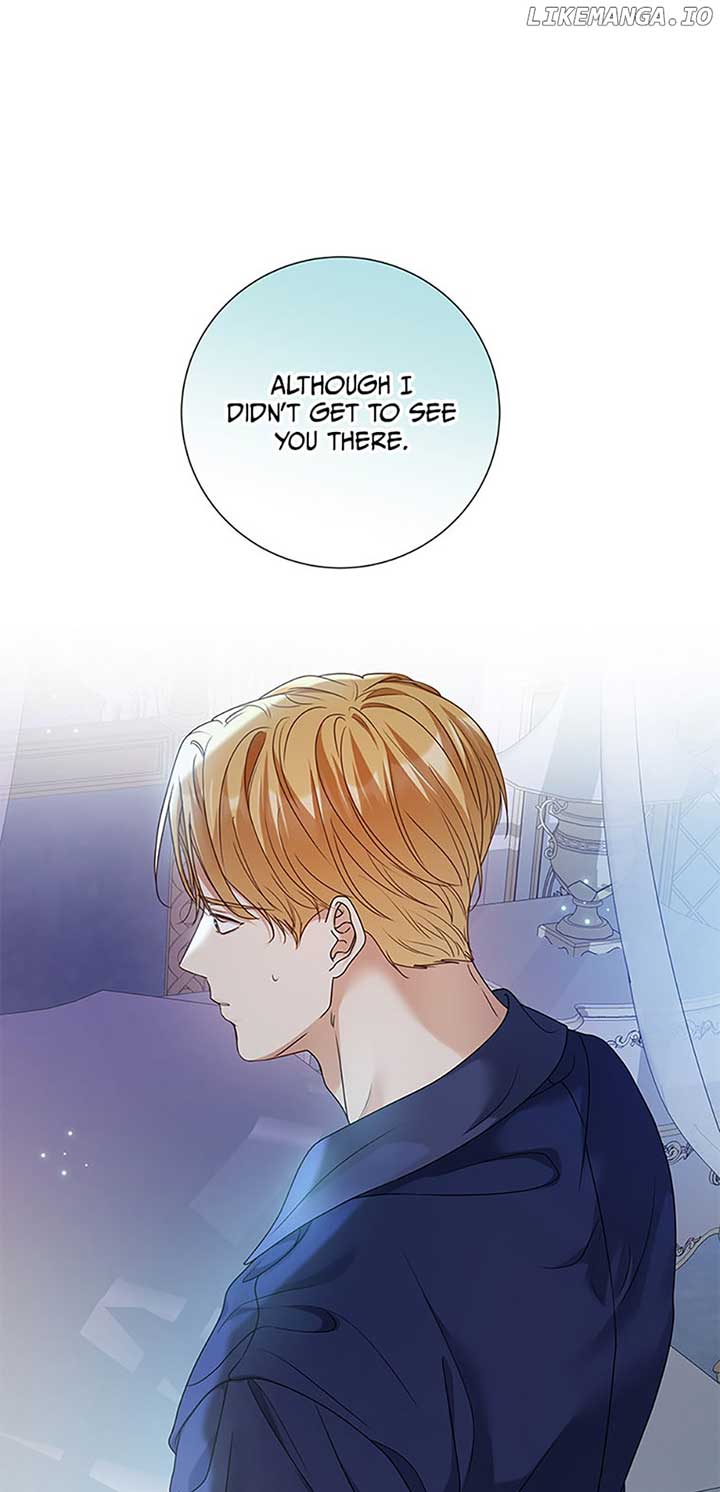 The Unwelcome Guests of House Fildette Chapter 98 - Page 12