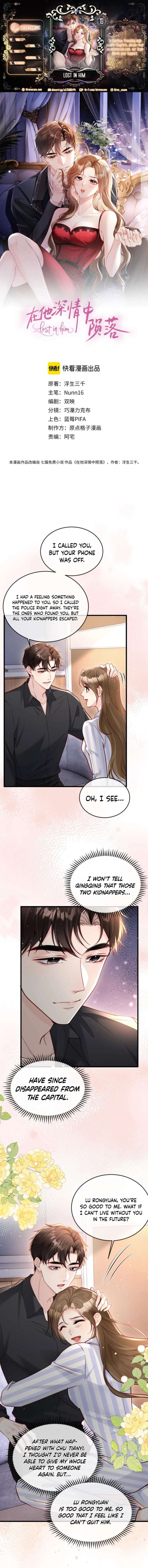 Lost in Him Chapter 19 - Page 1