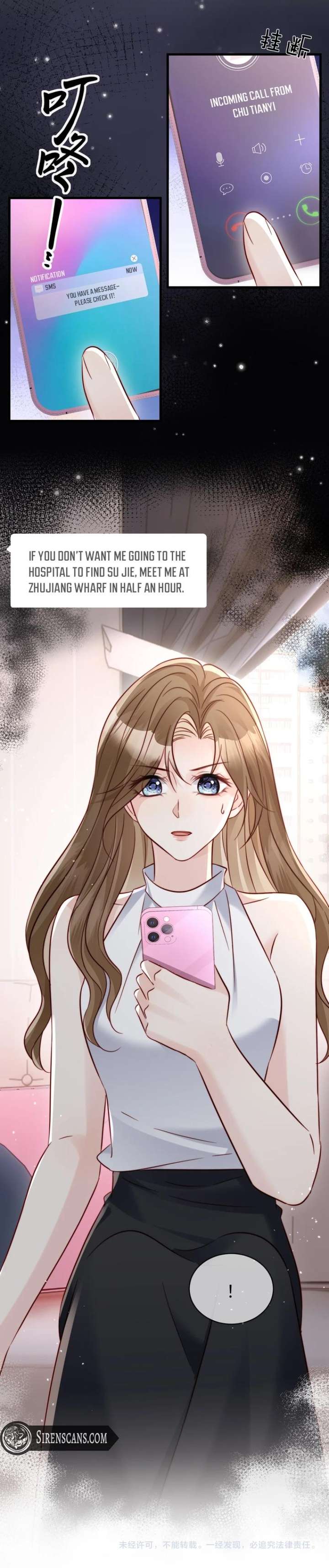 Lost in Him Chapter 28 - Page 6