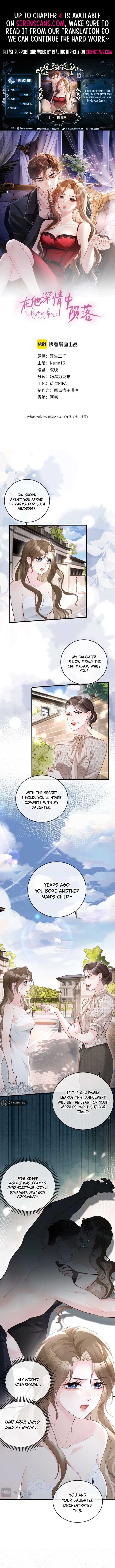 Lost in Him Chapter 3 - Page 1