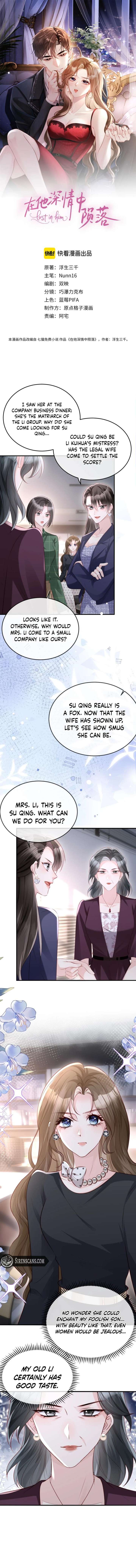 Lost in Him Chapter 37 - Page 2