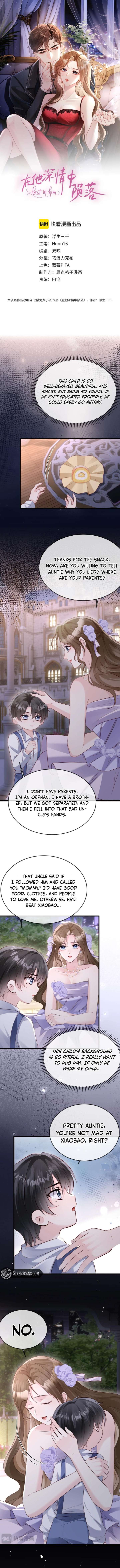 Lost in Him Chapter 42 - Page 2