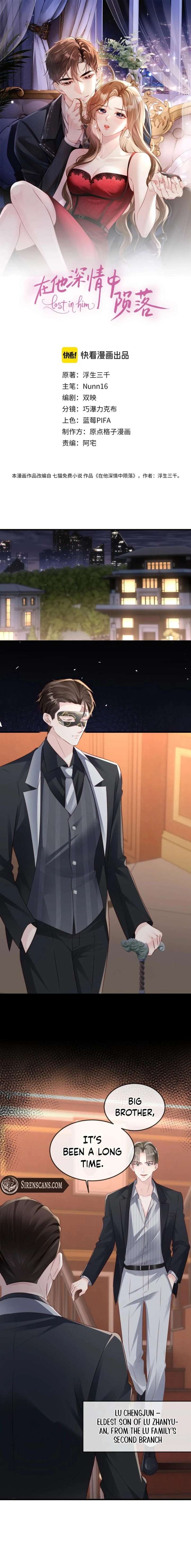 Lost in Him Chapter 43 - Page 2