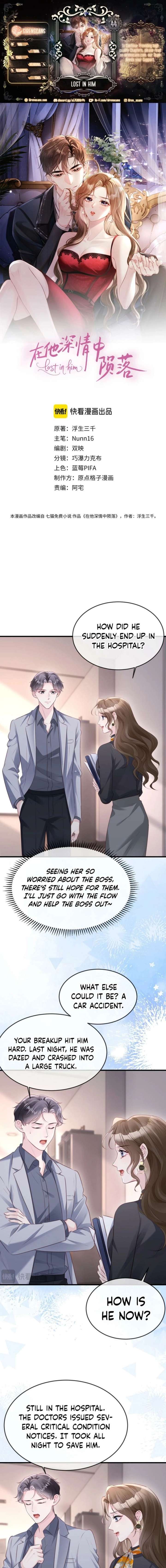 Lost in Him Chapter 44 - Page 1