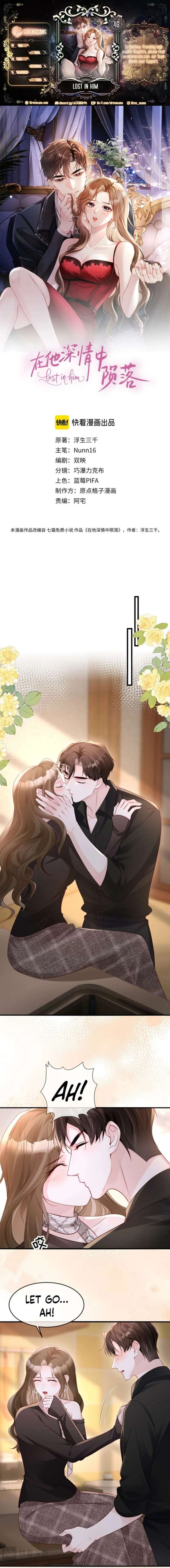 Lost in Him Chapter 48 - Page 1