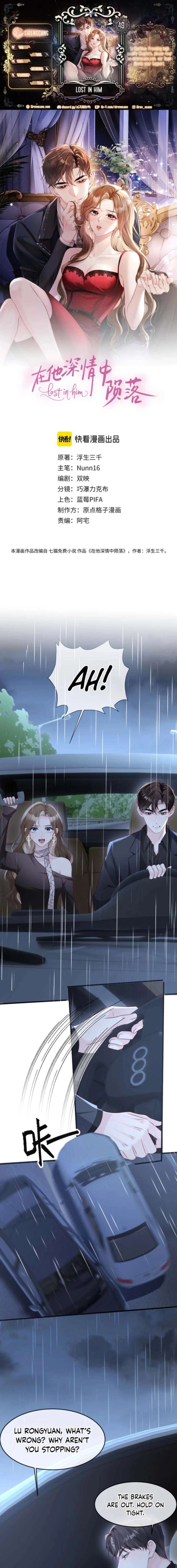 Lost in Him Chapter 49 - Page 1