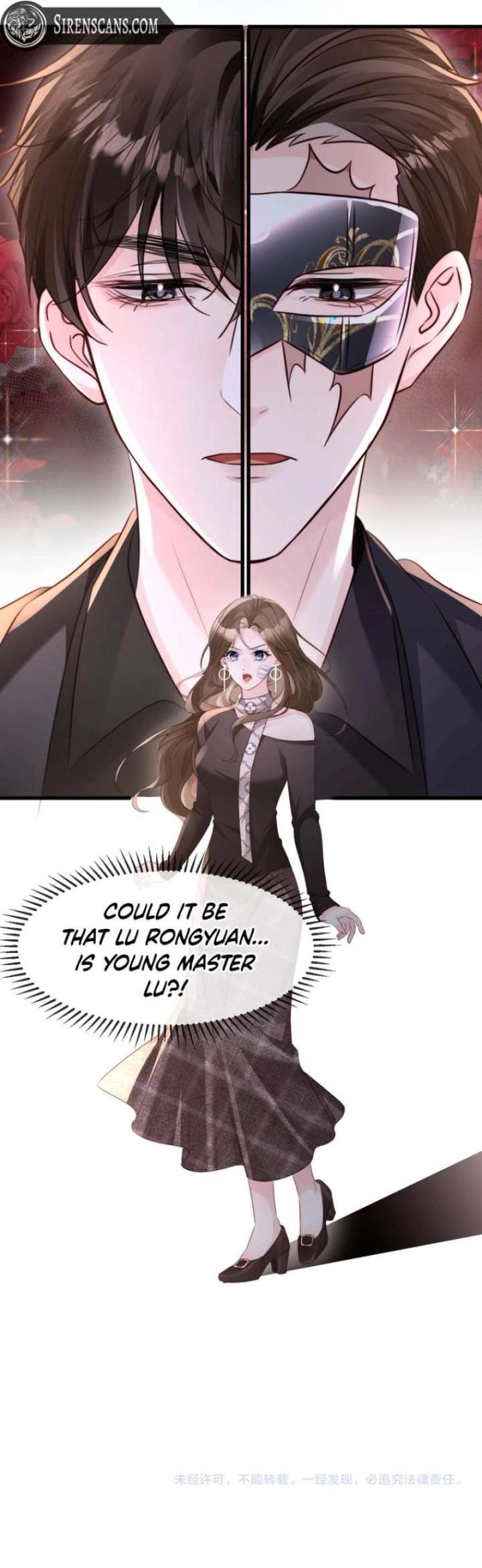 Lost in Him Chapter 49 - Page 13