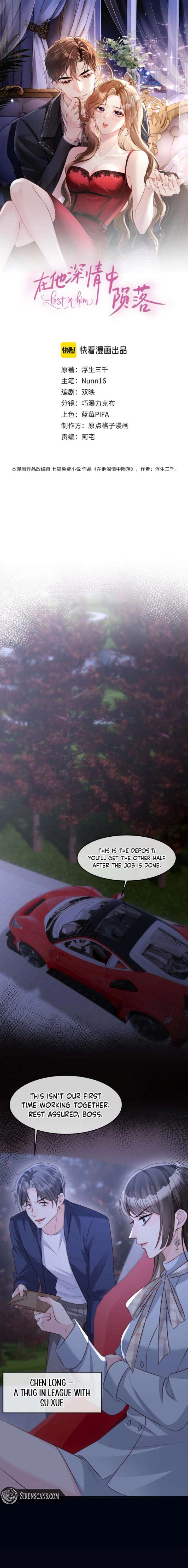Lost in Him Chapter 51 - Page 2