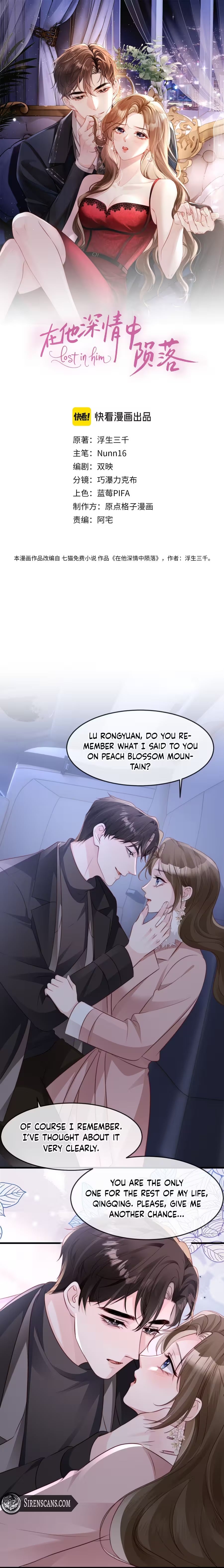 Lost in Him Chapter 53 - Page 2