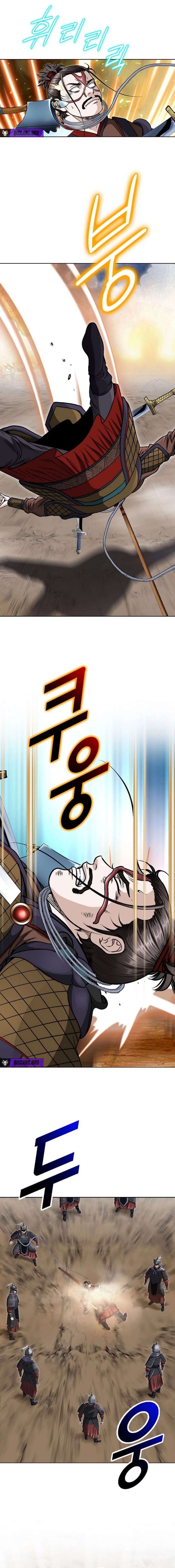 Blue Wolf of the Prairie Chapter 1 - Page 10