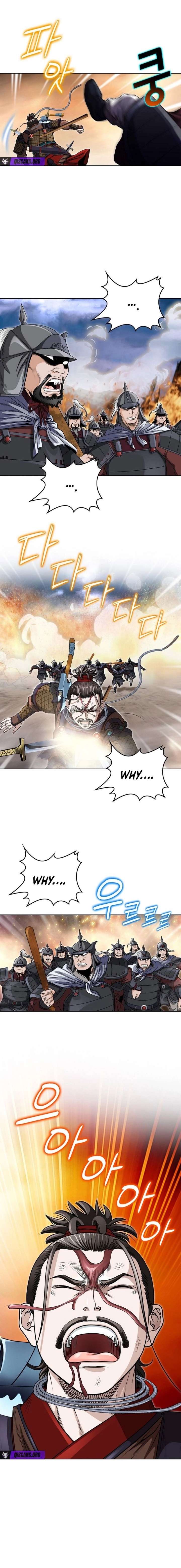 Blue Wolf of the Prairie Chapter 1 - Page 12