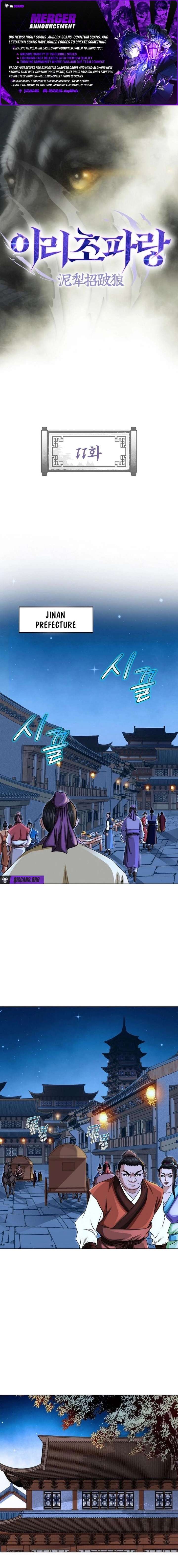 Blue Wolf of the Prairie Chapter 11 - Page 1